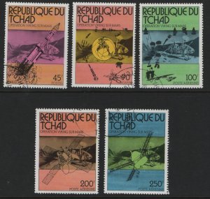 CHAD, 314-315, C191-C193  USED SET