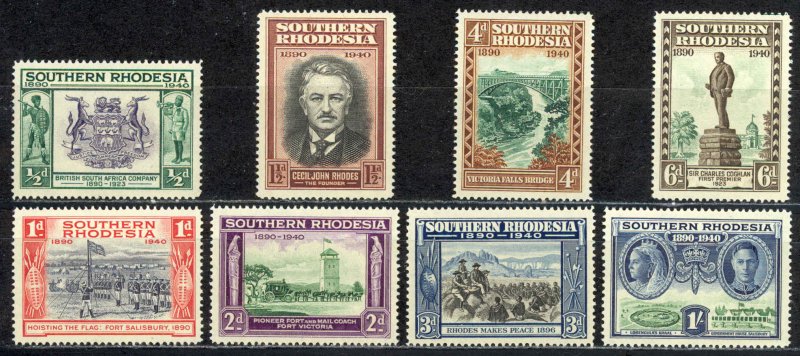 Southern Rhodesia Sc# 56-63 MNH 1940 Founding 50th