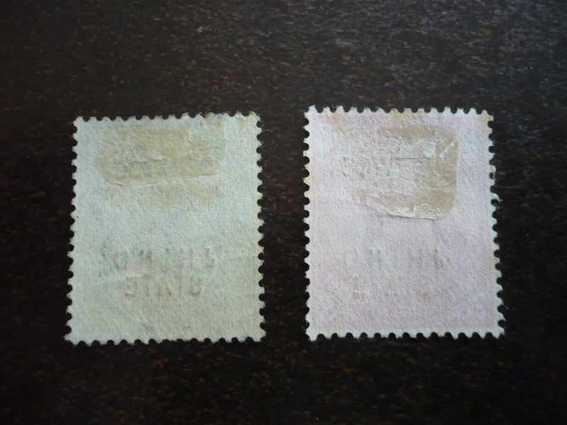 Stamps-Indian Convention State Jhind-Scott#O23-O24-Used Part Set of 2 Stamps