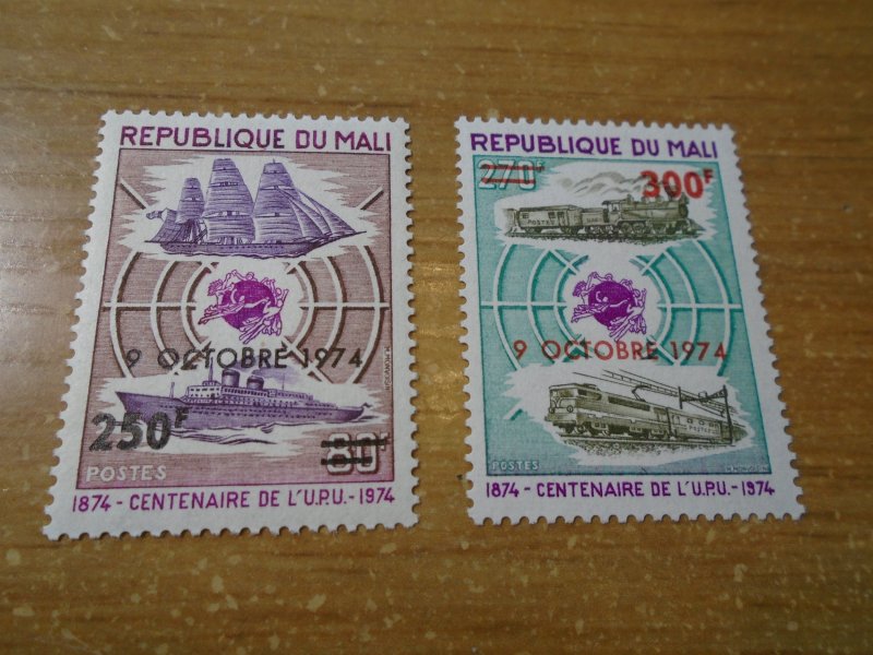 Mali  #  229-30  MNH