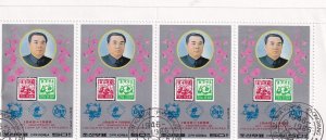 SA18c Korea 1986 40th Anniv of 1st Issue of stamps in Korea used blocks