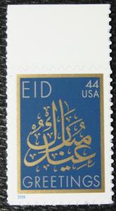 US #4416 MNH Single, EID, SCV $.90 