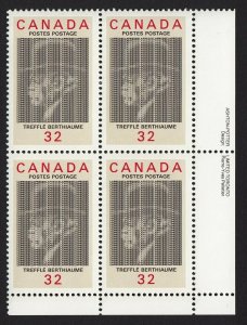 NEWSPAPERMAN = TREFFLE BERTHIAUME = Canada 1984 #1044 MNH LR BLOCK OF 4