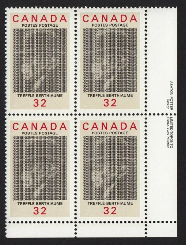 NEWSPAPERMAN = TREFFLE BERTHIAUME = Canada 1984 #1044 MNH LR BLOCK OF 4