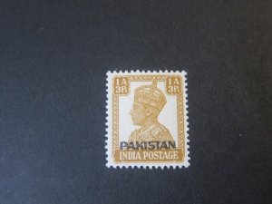 Palestine 1949 Sc 4A MH