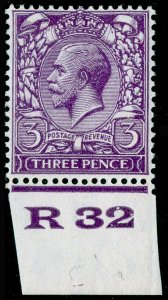 SG423 SPEC N38(1), 3d violet, NH MINT. Cat £14+. CONTROL R32.