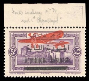 Lebanon #C23var (YT 27c) Cat€250++ (for hinged), 1928 5p violet, French ove...