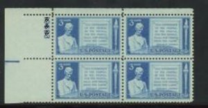 US Stamp #978 MNH - Gettysburg Address Plate Block of 4