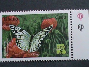 GHANA 1999 SC#2094-7 COLORFUL BEAUTIFUL LOVELY BUTTERFLY MNH SET VERY FINE