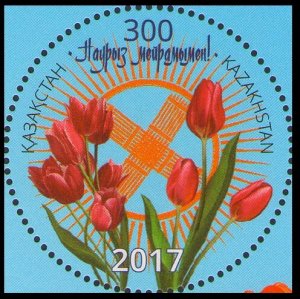 2017 Kazakhstan 1023 Nauryz meirams