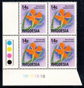 Rhodesia - 1974 14c 1B Plate Block MNH** SG 500
