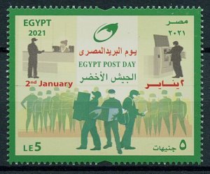 Egypt 2021 MNH Postal Services Stamps Egypt Post Day 1v Set