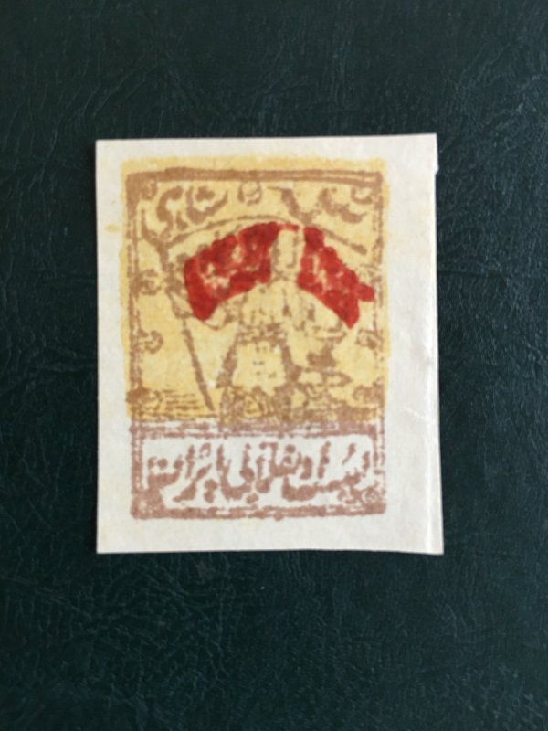 Iran, persian, Gilan,