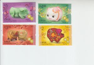 2019 Hong Kong Year of the Pig (4) (Scott NA) MNH