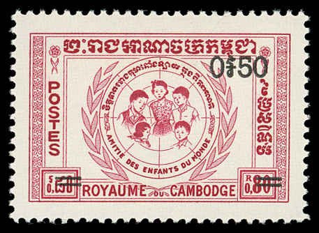 CAMBODIA Sc 115 XF/MNH - 1962 50c on 80c - Children of the World # 73 Surch