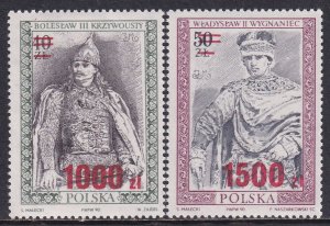 Poland 1991 Sc 3016, 3017 Boleslaw 3 Krzywousty Wladyslaw 2 Wygnaniec Stamp MNH