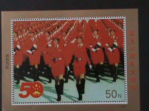 ​CHINA-1999 50TH ANNIVERSARY OF PR-CHINA-MILITARY PARADE- MNH S/S-VERY FINE