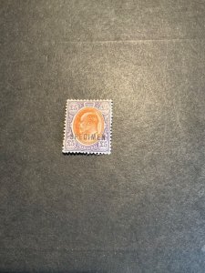 Transvaal Scott #267 hinged