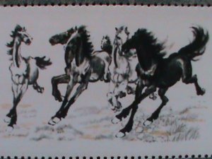 ​CHINA STAMP:1978- SC#1399 -T.28 - GALLOPING HORSE  MINT- NH S/S SHEET