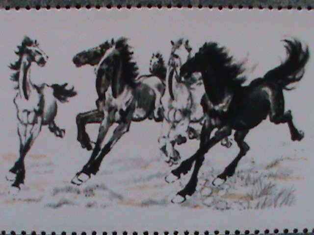 ​CHINA STAMP:1978- SC#1399 -T.28 - GALLOPING HORSE  MINT- NH S/S SHEET
