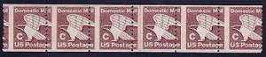 1947 - Misperf Error / EFO  Line Strip of 6 \C\ Rate Mint NH