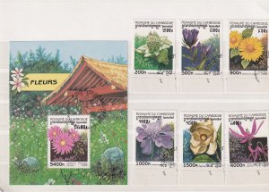 SA10 Cambodia 1998 Flowers used minisheet + stamps