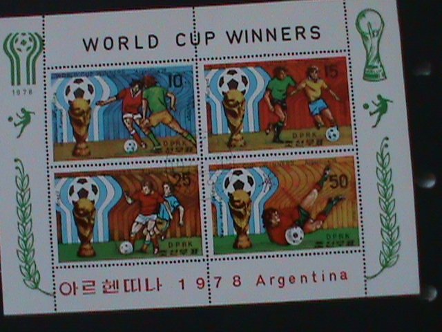 ​KOREA- SC#1967a  WORLD CUP SOCCER WINNER-ARGENTINA'78 CTO-VF FANCY CANCEL