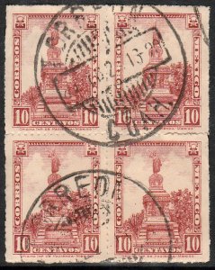 MEXICO 639, 10¢ Block of Four. USED. F-VF. (590)