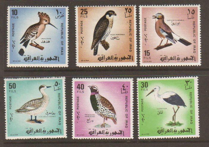 Iraq #464-9 Mint