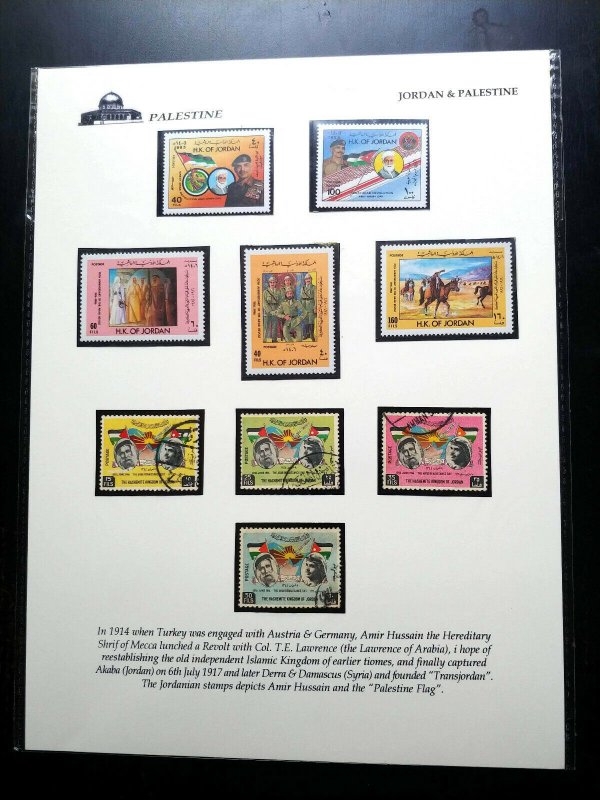 PALESTINE THEME EXHIBIT SHEET ON “JORDAN ARAB REVOLT” STAMPS HARD TO FIND