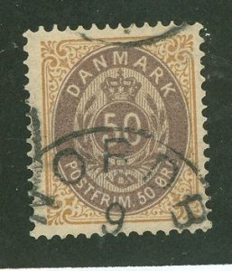Denmark #336 Used Single
