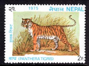 Nepal 305 Tiger MNH VF