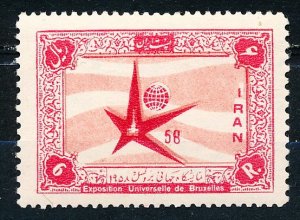 Iran #1106 Single MLH