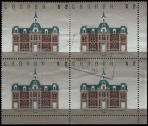 Canada SC# 1376 used f/vf