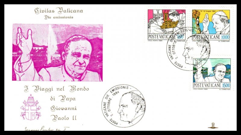 Vatican City 737-748 Set of Four U/A FDC