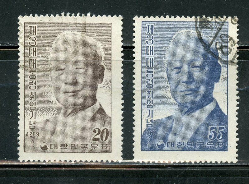 KOREA SCOTT #227/28  USED--SCOTT $42.00