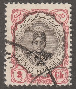 Persian stamp, Scott 482D,  used,  hinged,  perf 11.5x11.0, short, #E-38