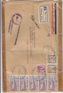 1951, Wellesley, New Zealand to San Francisco, CA, See Remark (32447)