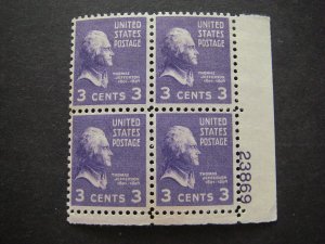 Scott 807, 3c Thomas Jefferson, PB4 #23869 LL, MNH Prexie Beauty