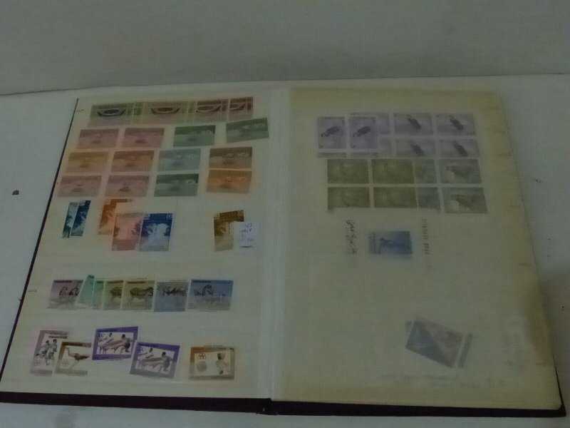 Dealers stock of Yemen stamps in Brown stockbook 