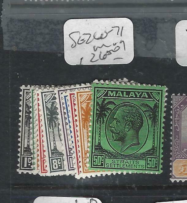 MALAYA STRAITS SETTLEMENTS   (P1605B)  KGV  SET TO 50C  SG 260-71   MOG