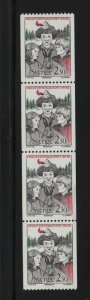 1992 SWEDEN MNH coil Mulle the Forest Elf strip of 4  Mi 1704