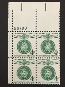 Scott # 1168 Champions of Liberty, 4-cent Garibaldi, MNH Plate Block of 4