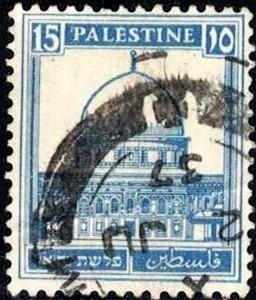 Mosque of Omar, Dome of the Rock, Palestine stamp SC#76 used