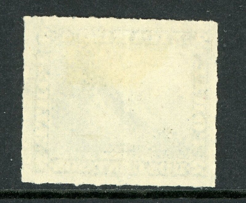 Nicaragua 1878 Momotombo 2¢ Blue VFU W356⭐