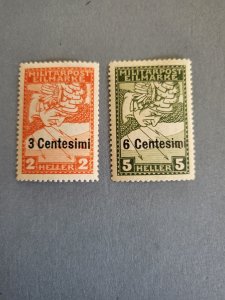 Stamps Austrian Occupation of Italy Scott #NE1-2 h