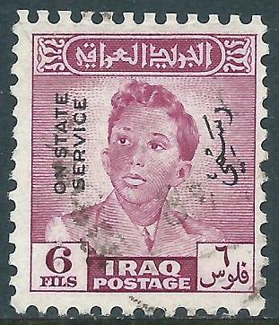 Iraq, Sc #O128, 6f Used