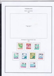 yugoslavia surcharges of postal service type & scenes 1990s stamp page ref 18317
