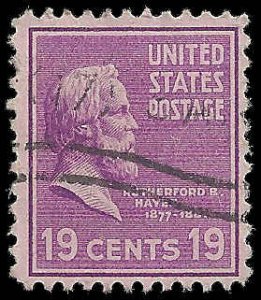 US - #824 - Used - SCV-0.25
