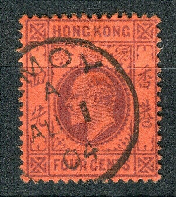 HONG KONG; Amoy Treaty Port Cancel on Ed VII 4c. value, 